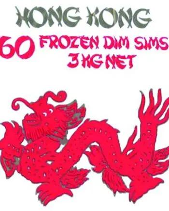 Dim Sims Marathon 60pce (3kg)