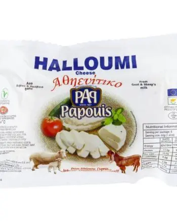 Haloumi Cheese 750g (Papouis)