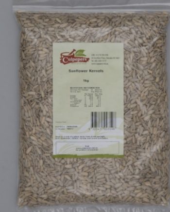 Sunflower Kernals 1kg (Atmos)