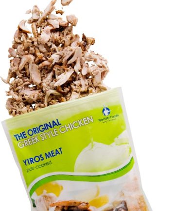 Chicken Yiros 1kg (Specialty Foods)