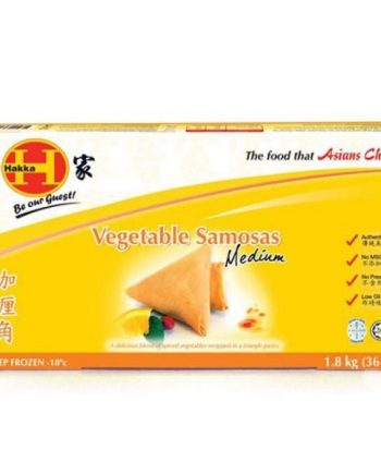 Medium Veg Samosas 36pce (SPECIAL ORDER PRODUCT)